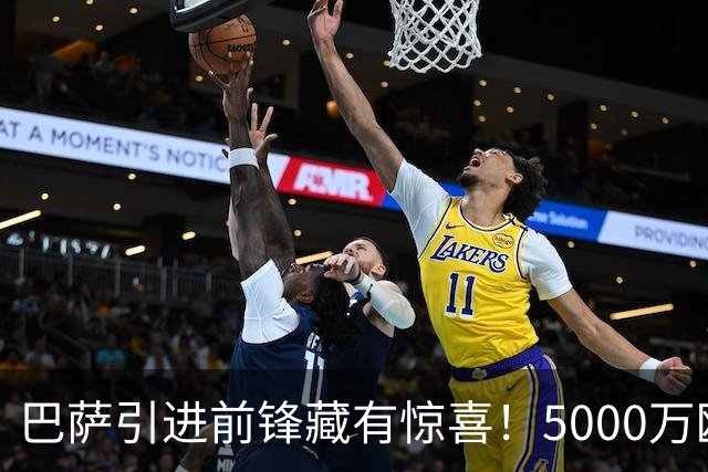 巴萨引进前锋藏有惊喜！5000万欧希腊锋霸有望来投，却有致命硬伤